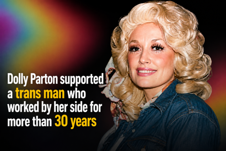 Dolly Parton and the story of her long-standing relationship with transgender man Jason Pirro